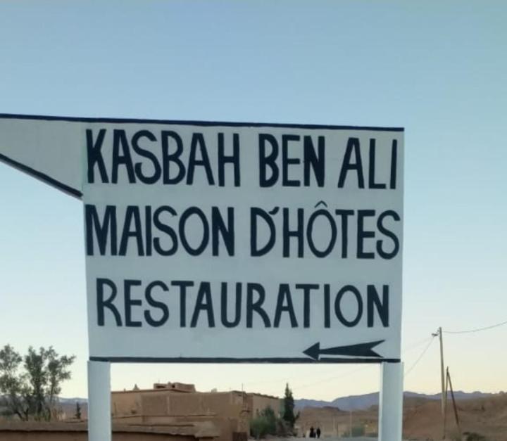 Kasbah Ben Ali Kelaat-M'Gouna Exterior foto